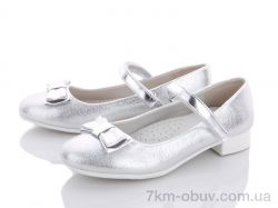 купить оптом Clibee D86 silver