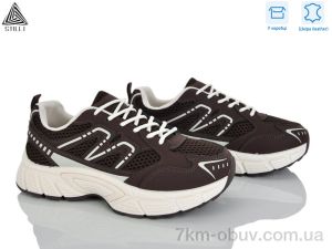 купить STILLI Group NK140-8 шкіра оптом