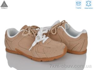купить STILLI Group X100-3R шкіра оптом