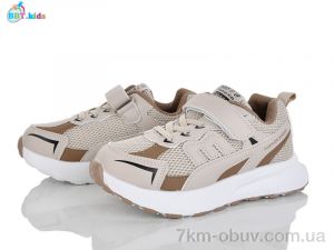 купить BBT H755-3-2 оптом