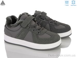 купить STILLI KIDS TX02-6 шкіра оптом