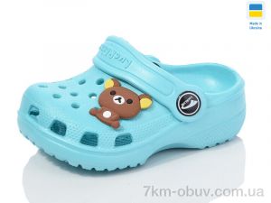 купить Luck Line 3001-192 оптом