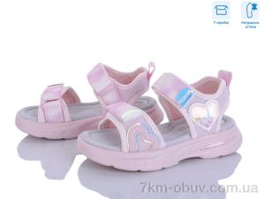 купить Clibee-ShoSho ABC0372P pink оптом