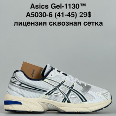 купить Fed A5030-6 оптом