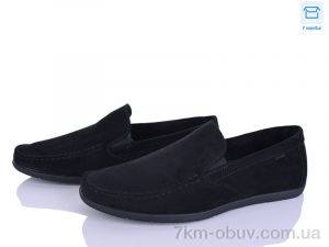 купить оптом Kulada-UCSS-MD S8025-4F