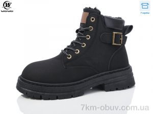 купить Wei Wei M886-7 black оптом