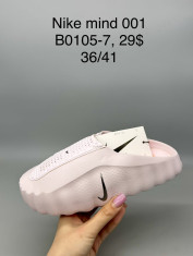 купить Supo(BRAND) B0105-7 оптом