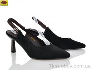 купить Mei De Li L0905-6 оптом