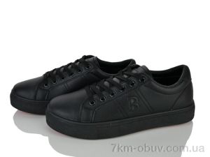 купить Бабочка-Mengfuna-AESD MA008-154 оптом