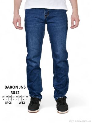 купить Baron 3012 оптом