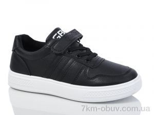 купить оптом Xifa kids XXF02-515-028