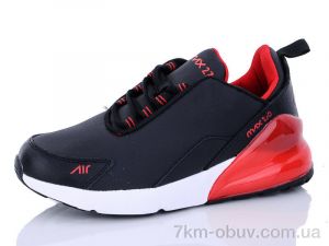 купить Veer-Demax 2 B3270-1 оптом