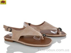 купить Mei De Li D799-10 оптом