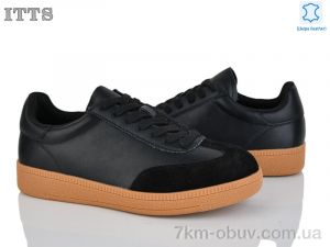 купить ITTS Q002-C оптом