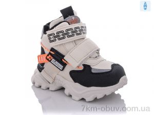 купить Xifa kids XF02-851-3A піна оптом