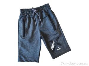 купить Kids-modnik 8016-12 т.сірий оптом
