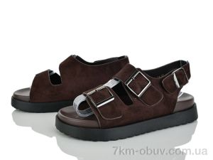 купить Бабочка-Mengfuna-AESD 8012-74 оптом