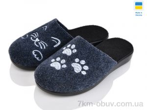 купить оптом Inblue 132-22