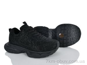 купить Бабочка-Mengfuna-AESD 9802-119 оптом