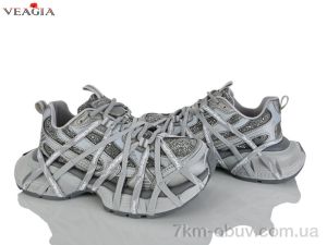 купить Veagia-ADA N99-2 оптом