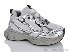 купить DINO ALBAT 197-155 l.grey оптом