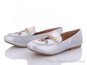 купить оптом Clibee-Doremi G2012L silver