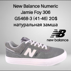 купить Classica G5468-3 оптом