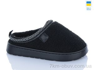 купить DeMur UD7301A оптом