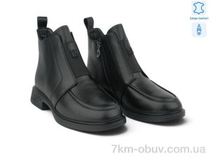 купить оптом Allshoes 217696