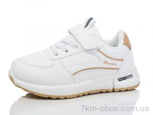 купить Xifa kids XXXF02-554-5 оптом