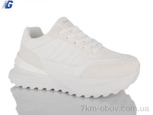 купить Navigator B25311-1 оптом