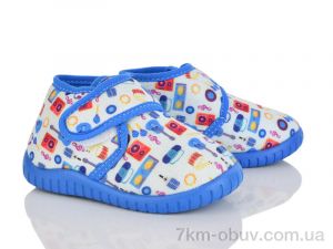 купить Soylu NT405-1 оптом