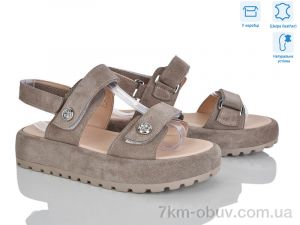 купить Ailinda 406-27 оптом