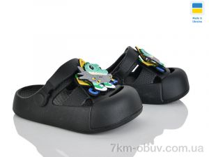 купить Golden Lion 336 чорний оптом