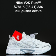 купить ALASKA S781-5 оптом