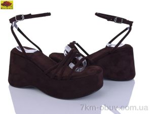 купить оптом Mei De Li K327-5