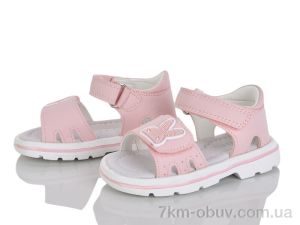 купить KIMBOO FG62-1F оптом