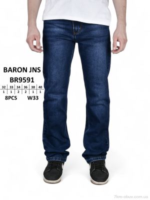 купить Baron BR9591 оптом