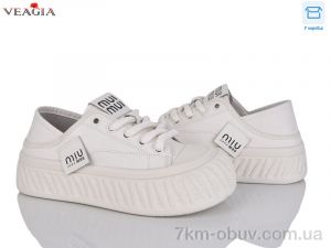 купить Veagia-ADA 10092-1 оптом