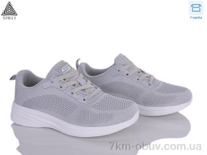 купить STILLI Group CX1320-3 піна оптом