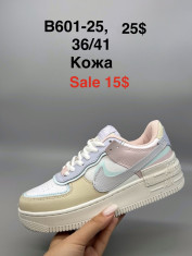 купить Supo(BRAND) B601-25 оптом