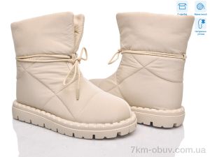 купить FG D88609-3 оптом