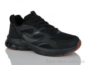 купить RUNMAX B308-3 оптом