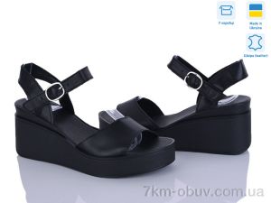купить Ailinda 5552-2A оптом