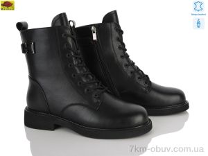 купить Mei De Li M159-89 оптом
