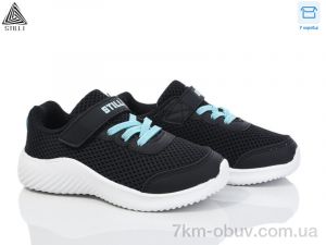 купить STILLI KIDS KT240-8 піна оптом