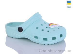 купить Inblue H3 м'ята оптом