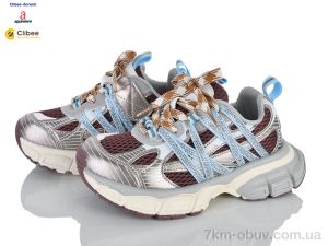 купить Clibee-Doremi A232690 brown оптом