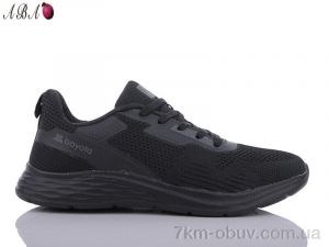 купить Aba A5ABA130-6 оптом