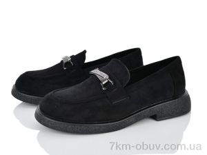 купить Бабочка-Mengfuna-AESD 880621-48 оптом